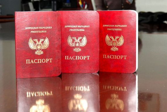 прописка в Кандалакше